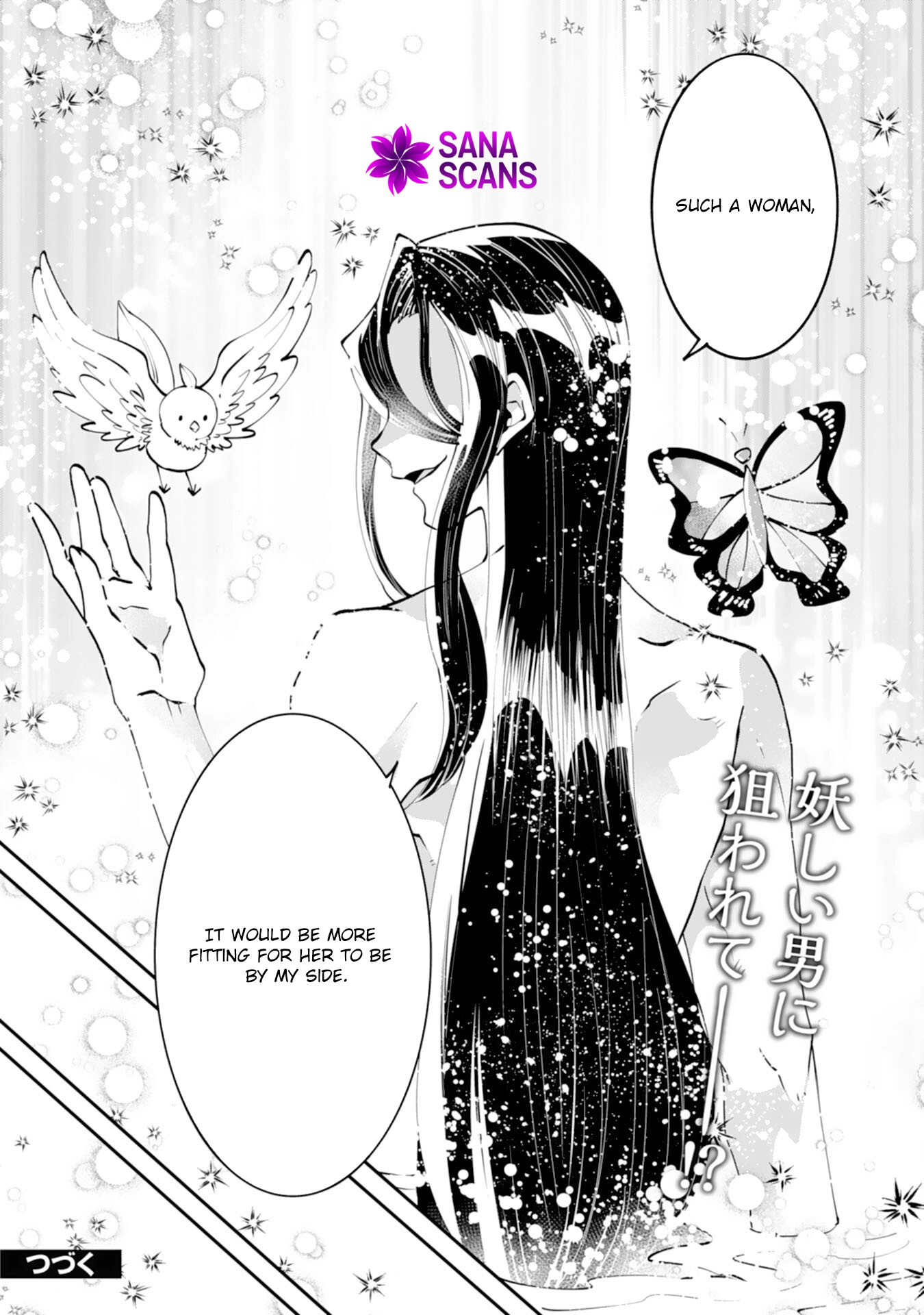 You Call Me ‘You’ and Break the Engagement? Fine—You’ll Regret It. Chapter 10 Page 25